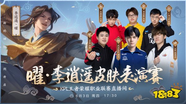 心理战与策
