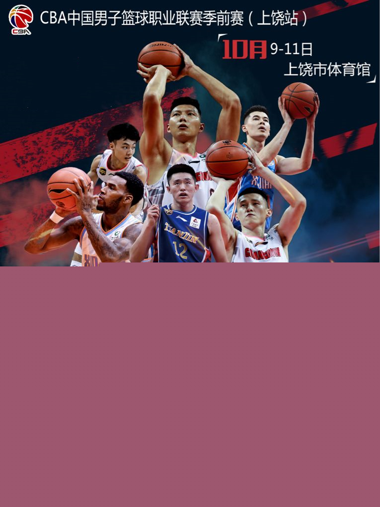还要付出更