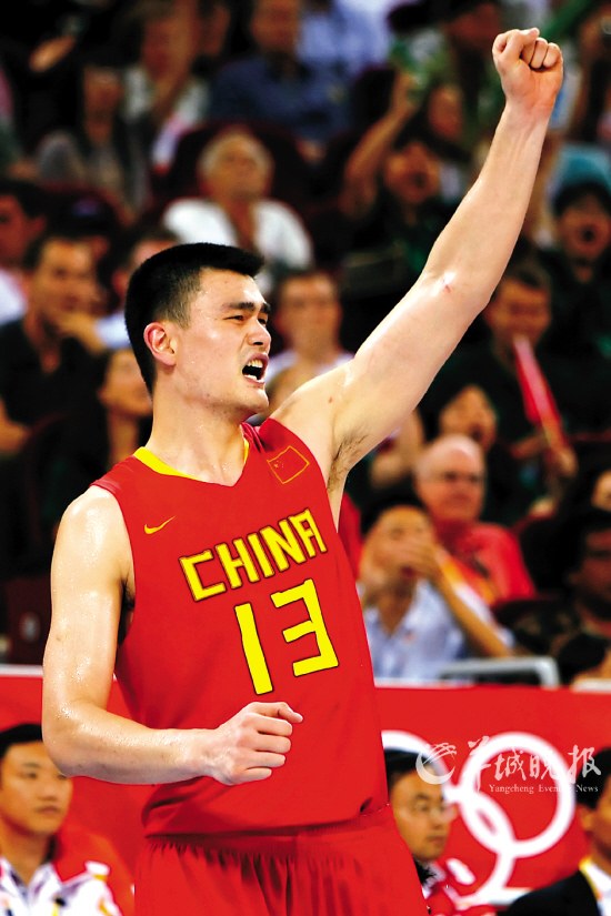 来去向变得