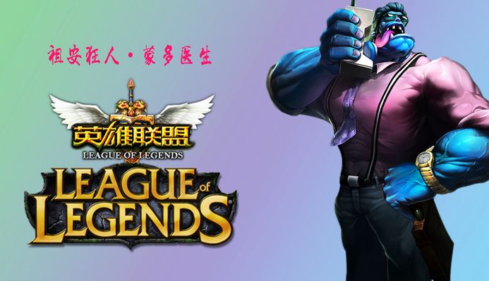 稳定的外线