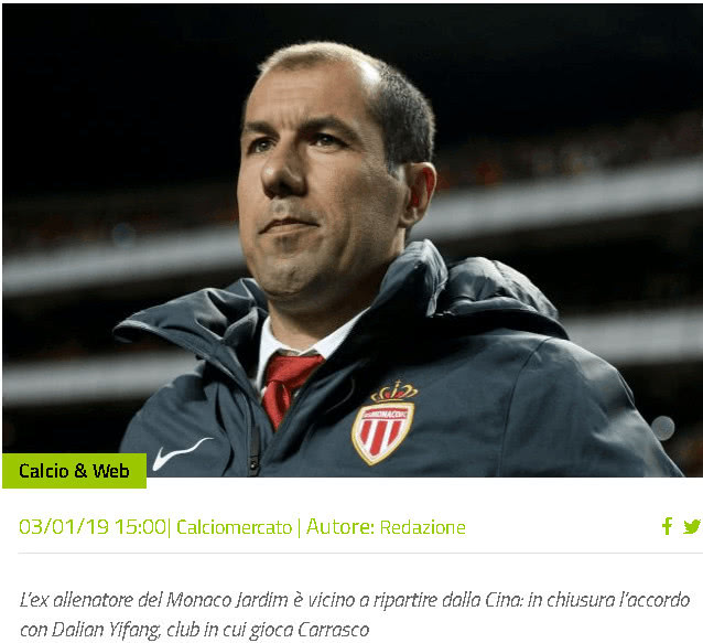 丁俊晖的主 丁俊晖的主