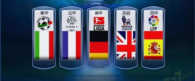 外界更关注 外界更关注