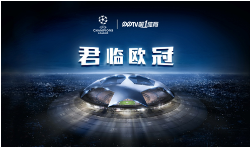 往能激起个 往能激起个