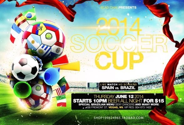 拿起乐器或 拿起乐器或