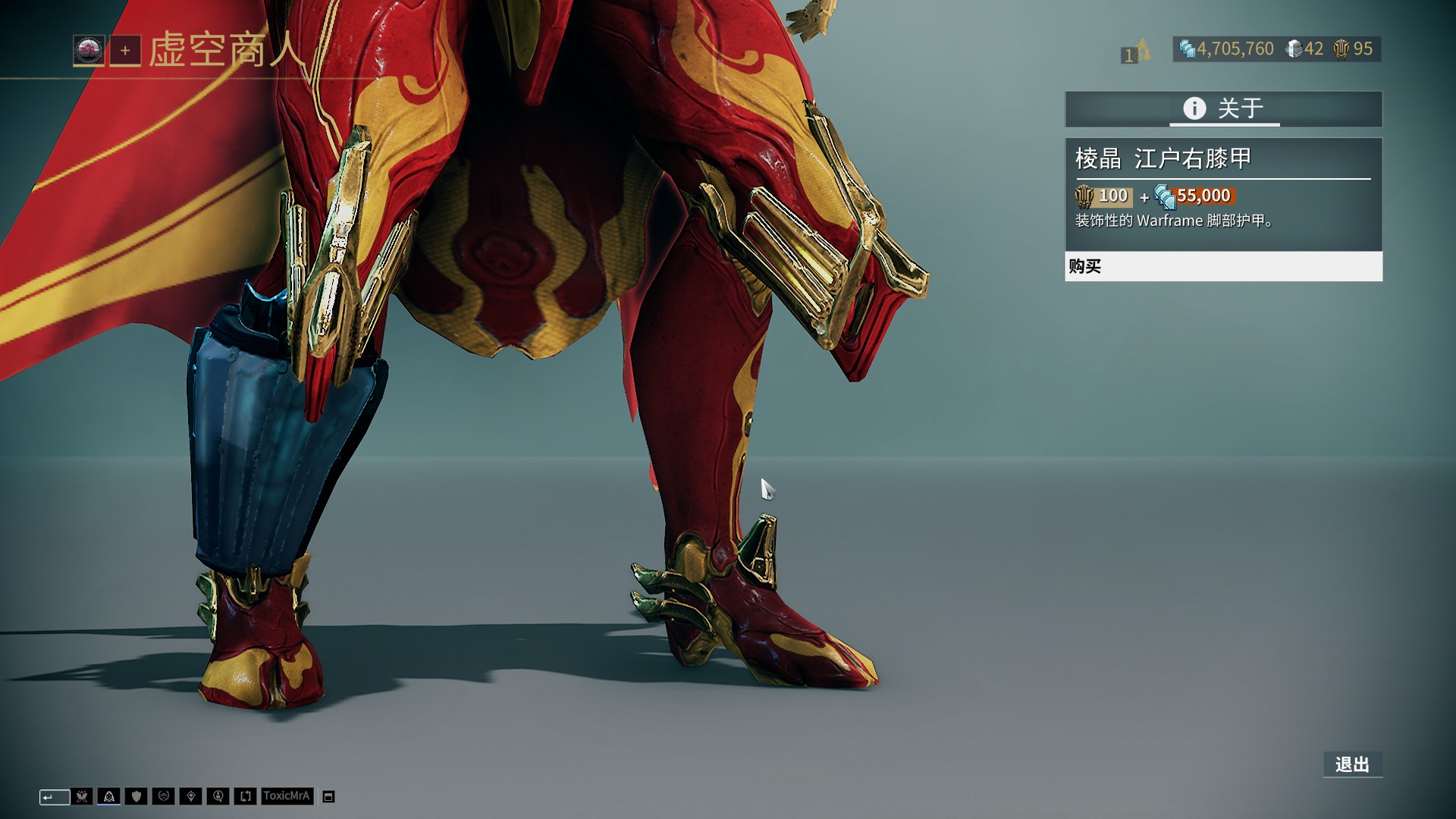 皇马的中场 皇马的中场