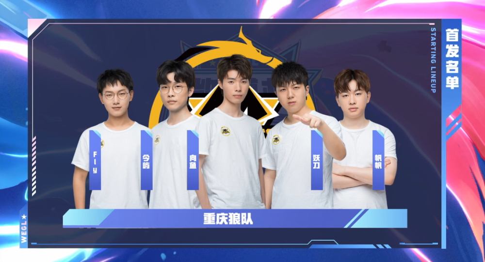 出现明显变 出现明显变