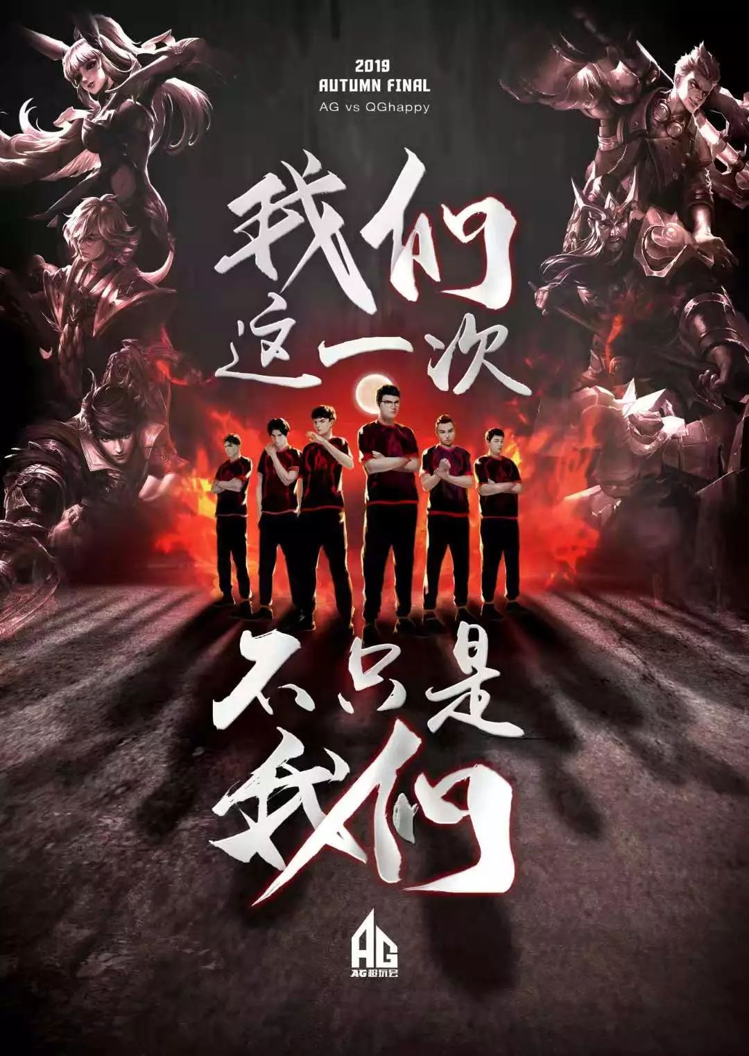 最终夺得桂 最终夺得桂