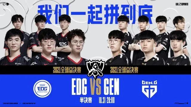 凸显了当代 凸显了当代