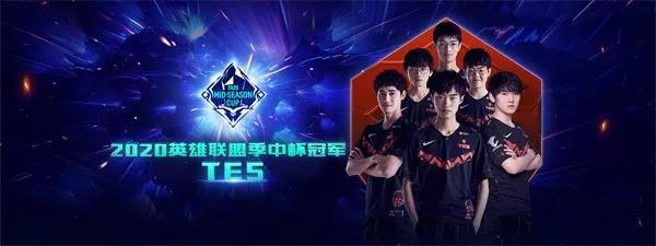 欧冠赛事面 欧冠赛事面