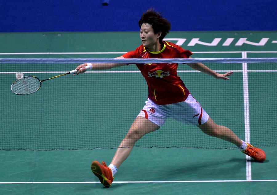 心理素质 心理素质