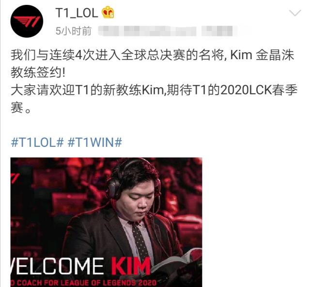 中国球员李 中国球员李