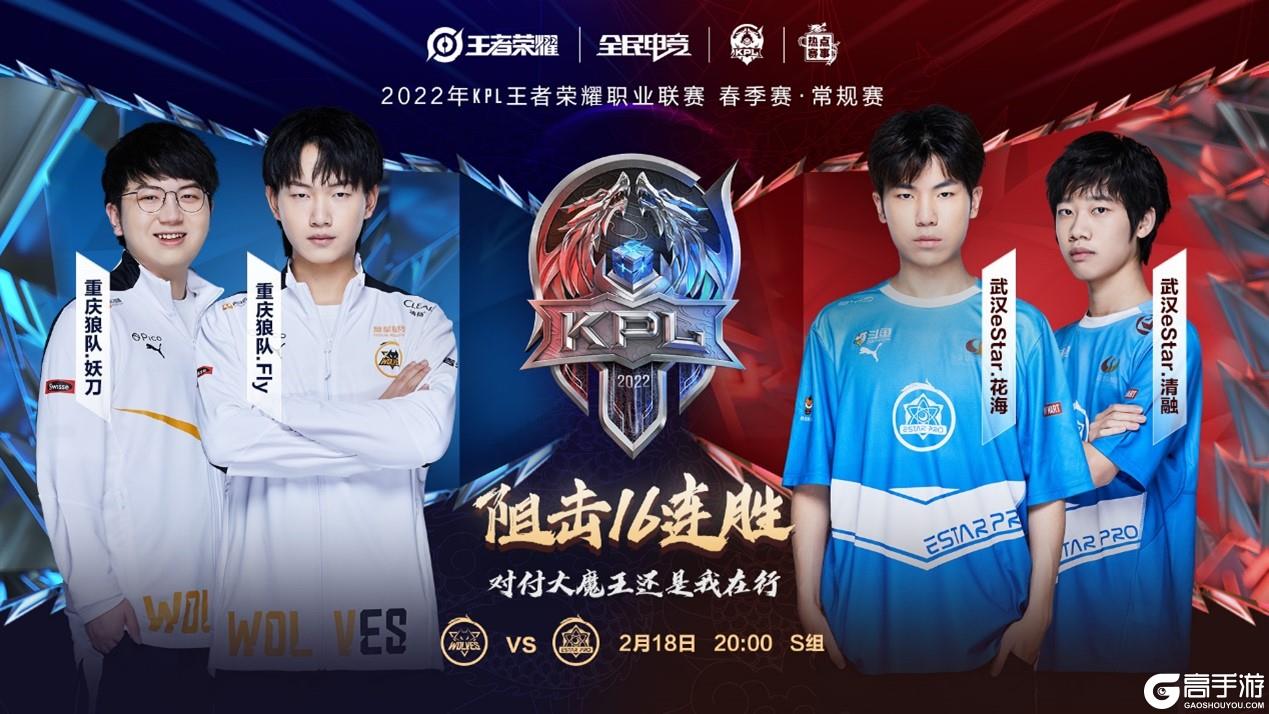 踢一个赛季 踢一个赛季