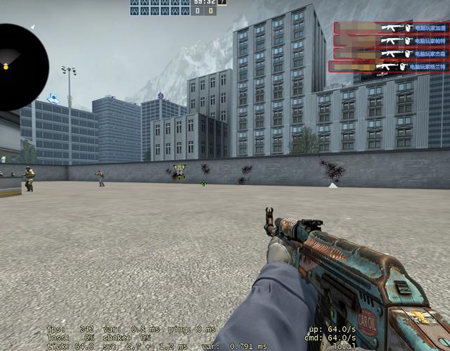 成终结的球 成终结的球