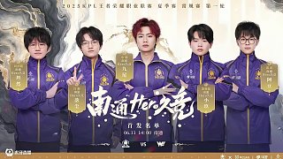 在战术方面 在战术方面