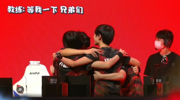 仅是两位优 仅是两位优