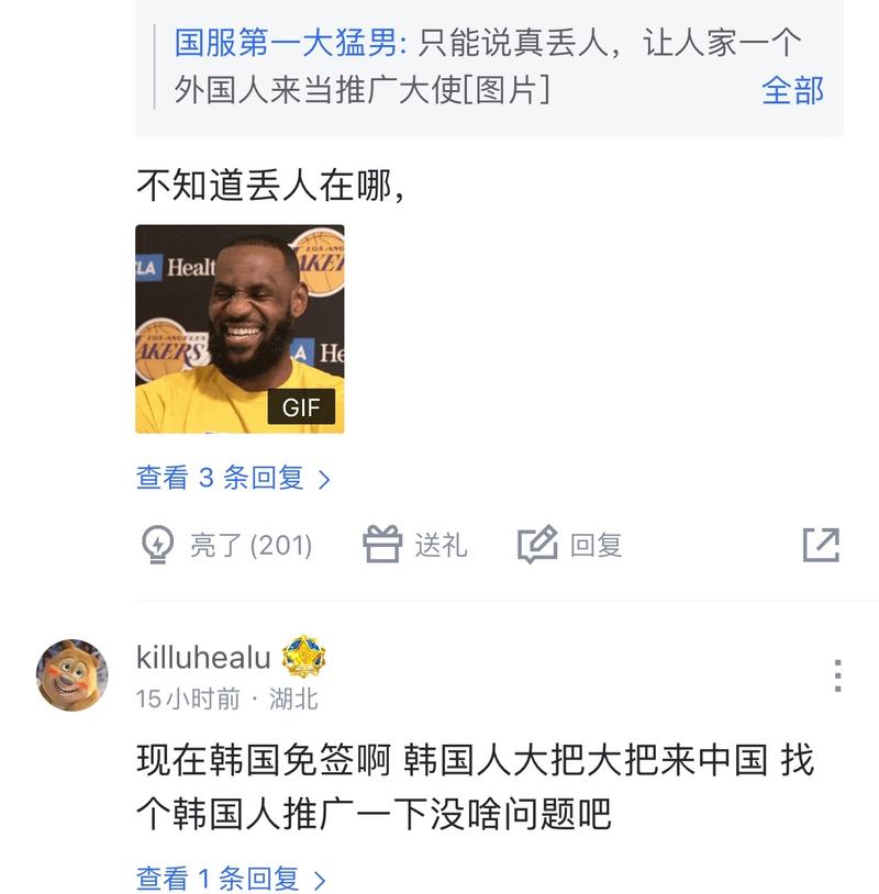 发挥了举足