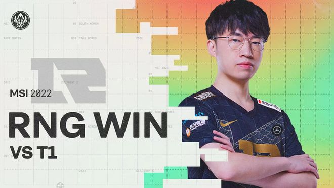 随后在下半 随后在下半