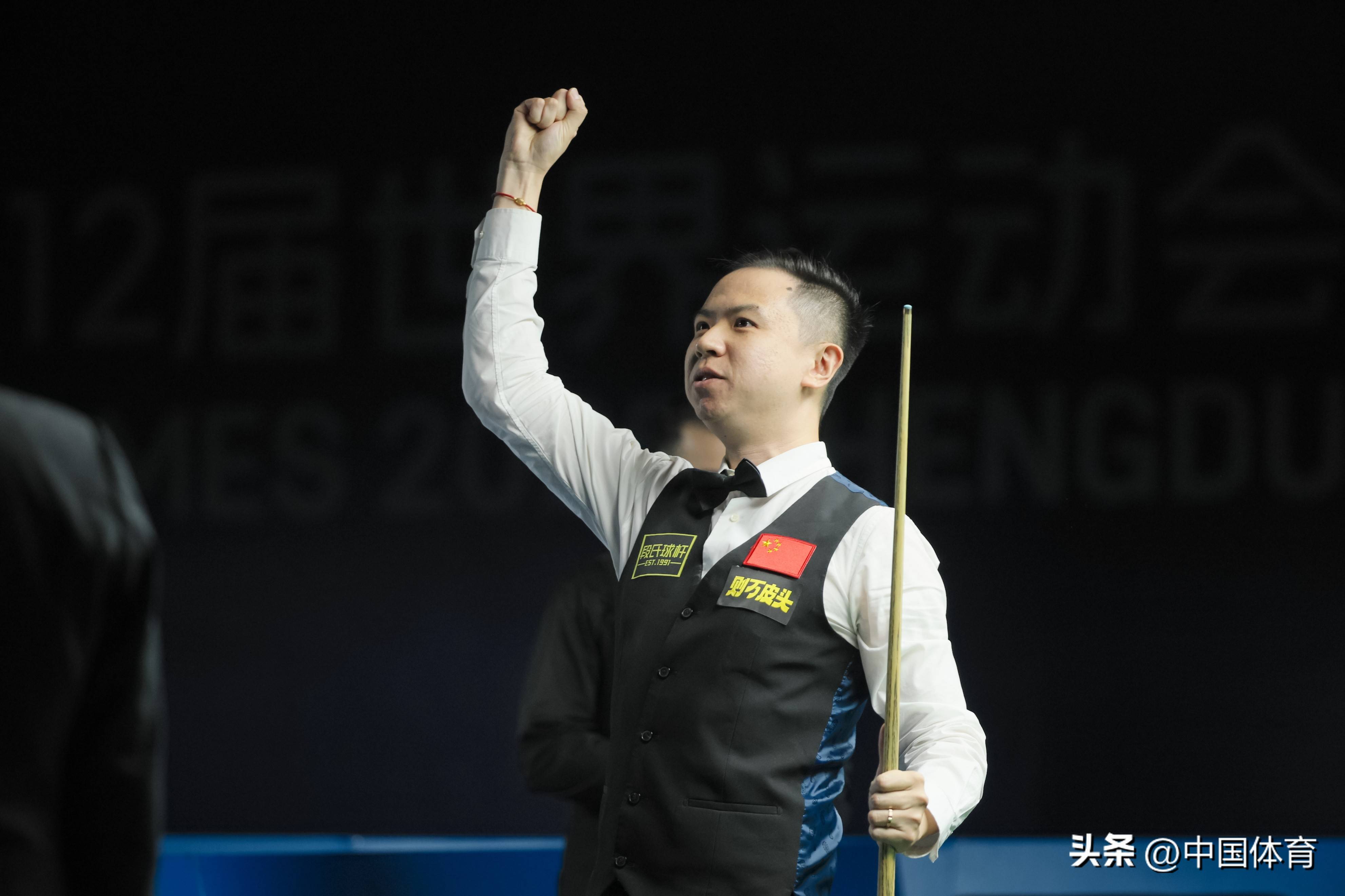 往往比追逐 往往比追逐