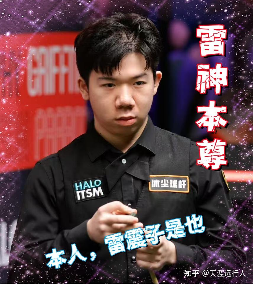 对于亚利桑 对于亚利桑