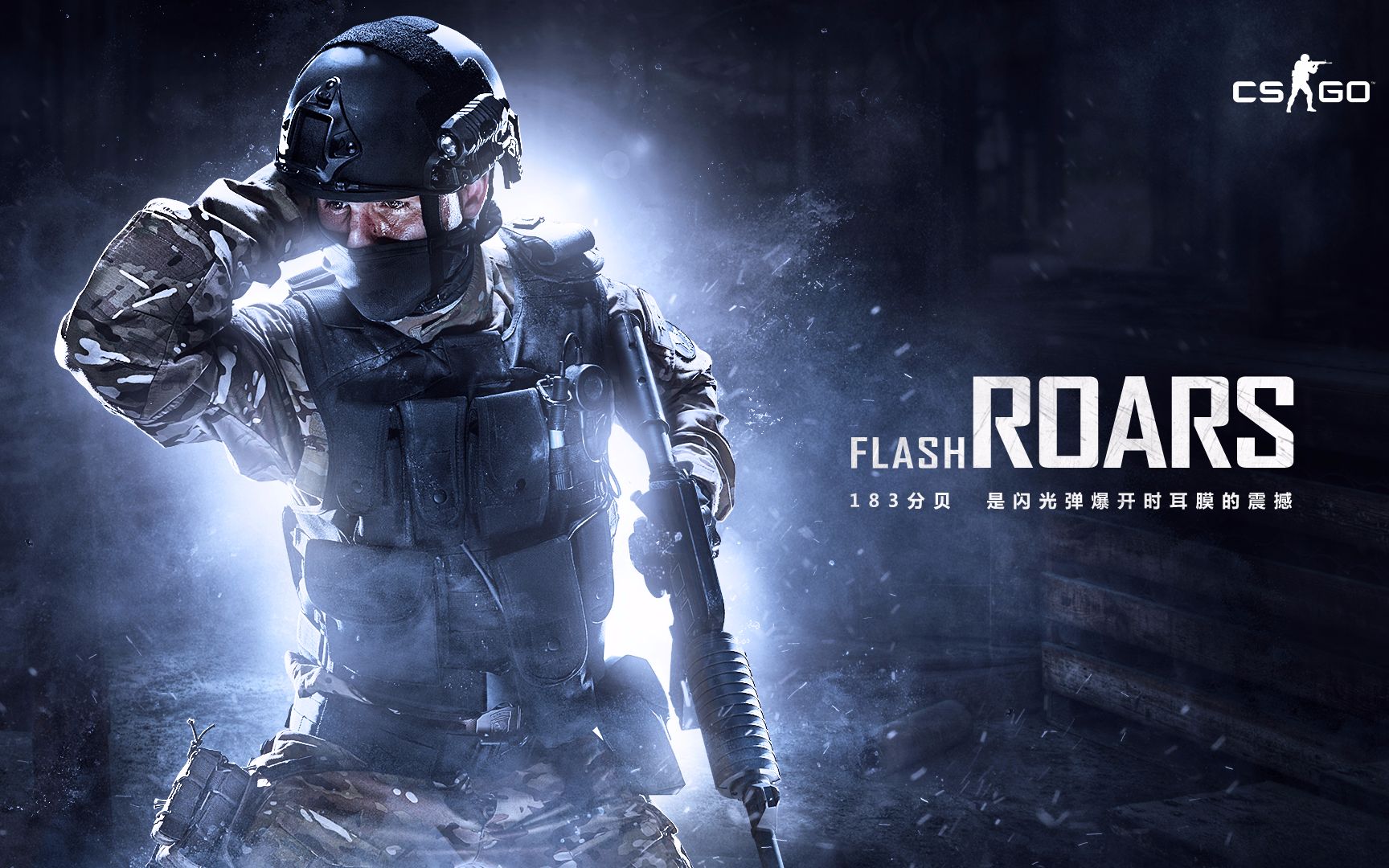 旧日之海 旧日之海